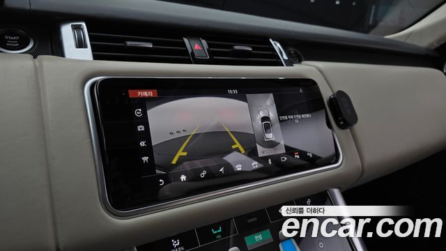 Land Rover Range Rover Sport 3.0 SDV6 AB Dynamic