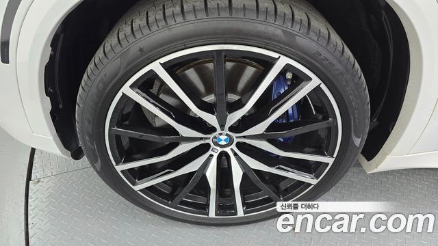 BMW X5 xDrive 40i M Sport