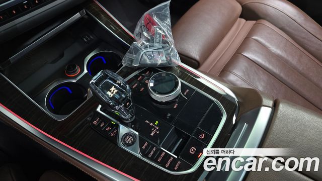BMW X5 xDrive 40i M Sport
