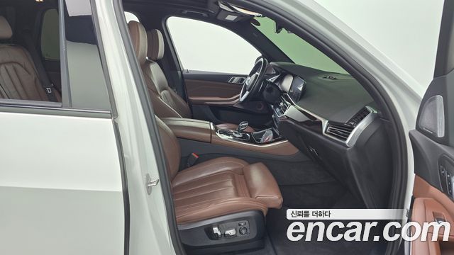 BMW X5 xDrive 40i M Sport