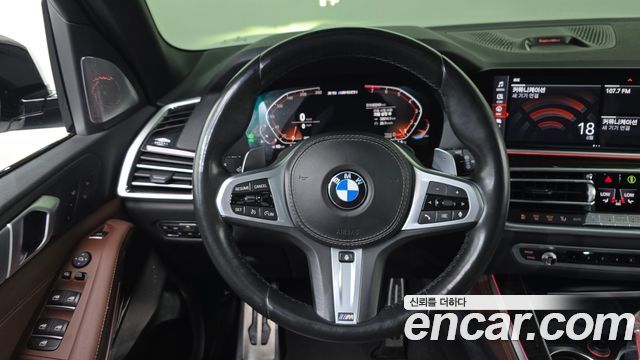 BMW X5 xDrive 40i M Sport