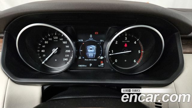 Land Rover Discovery 3.0 TD6 HSE
