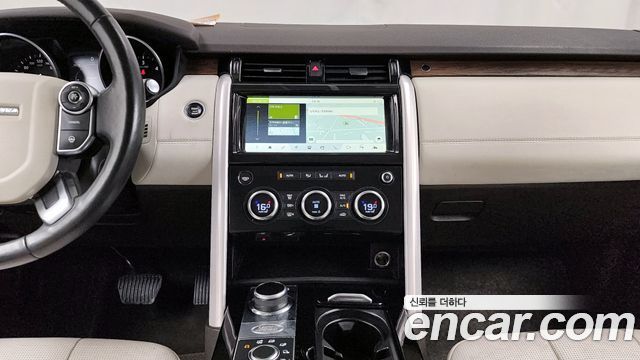 Land Rover Discovery 3.0 TD6 HSE