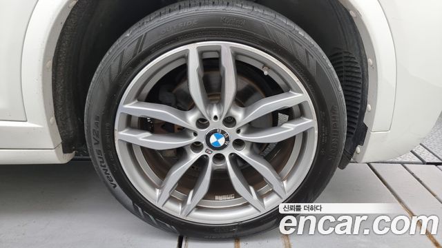 BMW X3 xDrive 20d M Aerodynamic