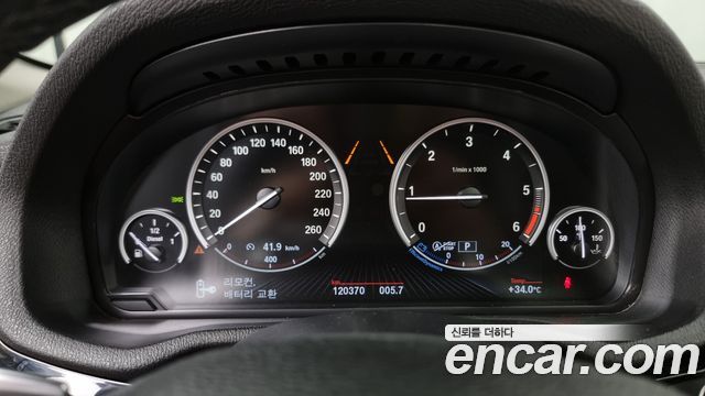 BMW X3 xDrive 20d M Aerodynamic