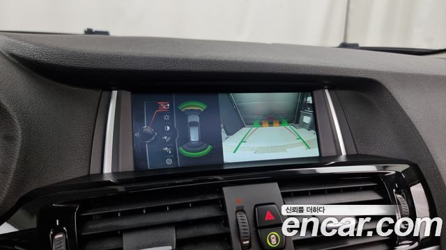 BMW X3 xDrive 20d M Aerodynamic