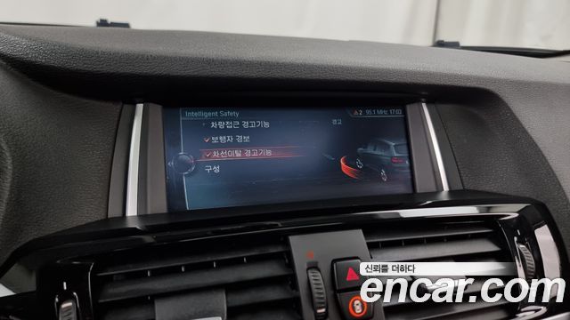 BMW X3 xDrive 20d M Aerodynamic