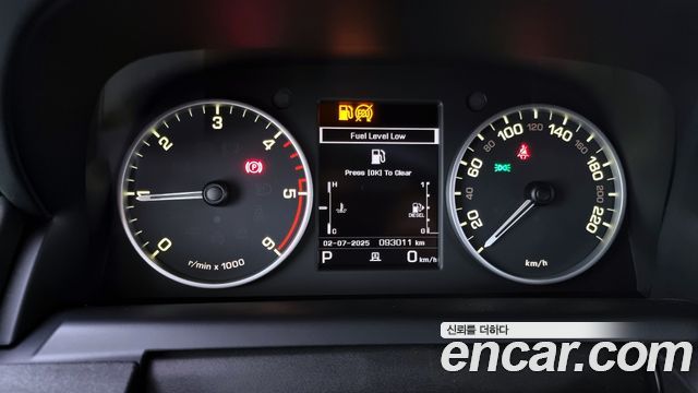 Land Rover Discovery 3.0 SDV6 SE