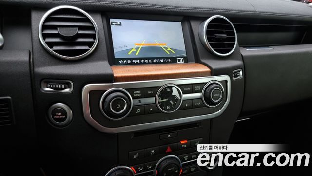 Land Rover Discovery 3.0 SDV6 SE