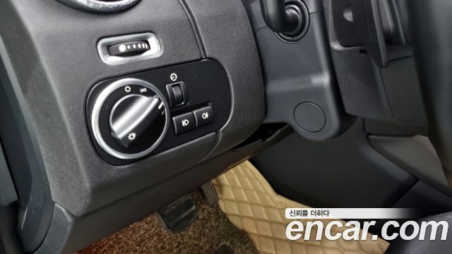 Land Rover Discovery 3.0 SDV6 SE