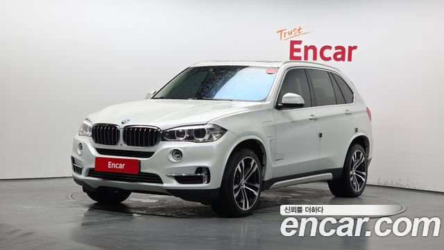 BMW X5 xDrive 40e iPerformance