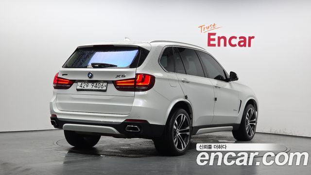 BMW X5 xDrive 40e iPerformance