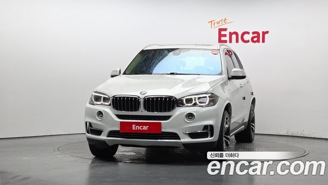 BMW X5 xDrive 40e iPerformance
