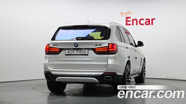 BMW X5 xDrive 40e iPerformance