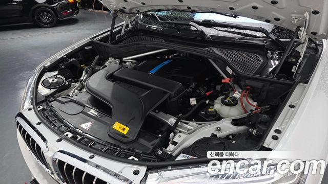 BMW X5 xDrive 40e iPerformance