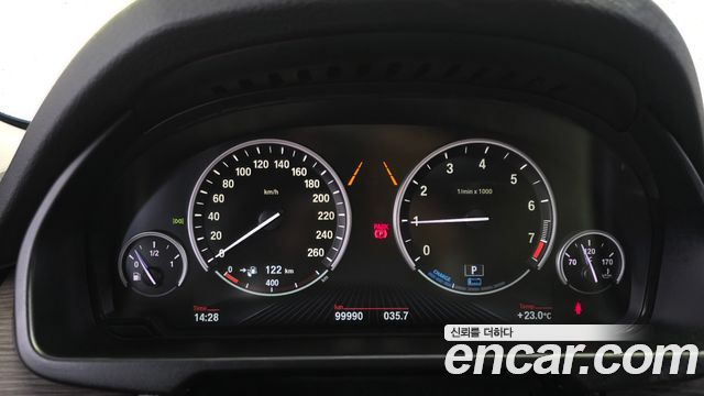 BMW X5 xDrive 40e iPerformance