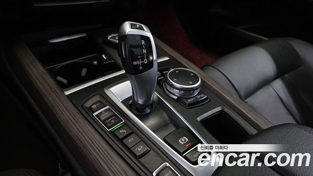 BMW X5 xDrive 40e iPerformance