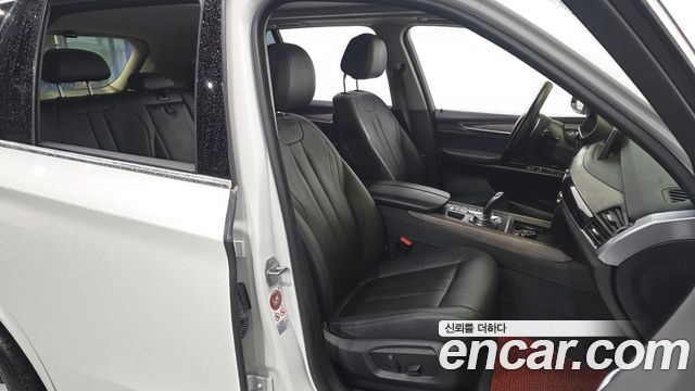 BMW X5 xDrive 40e iPerformance