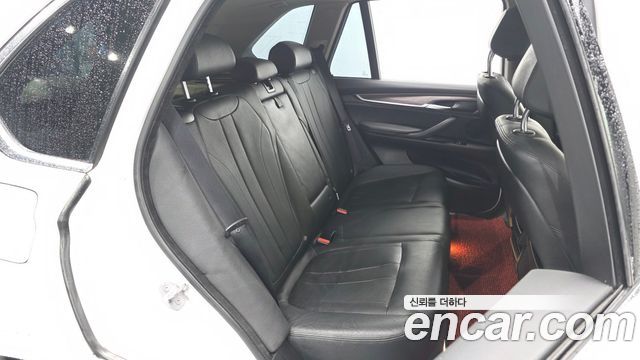 BMW X5 xDrive 40e iPerformance