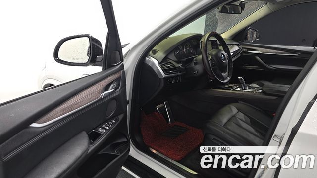 BMW X5 xDrive 40e iPerformance