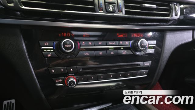 BMW X5 xDrive 40e iPerformance