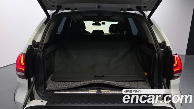 BMW X5 xDrive 40e iPerformance