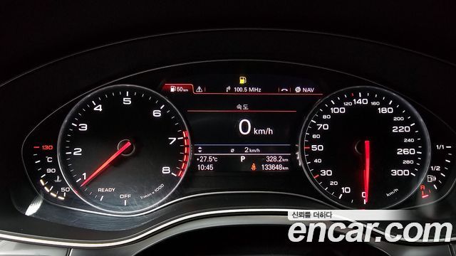 Audi A7 40 TFSI Quattro Sport