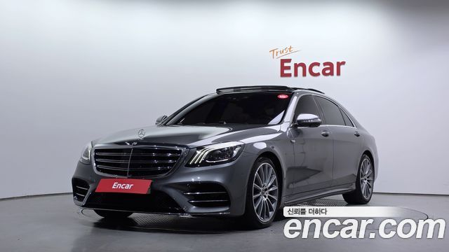 Mercedes-Benz S-Class S450L 4MATIC