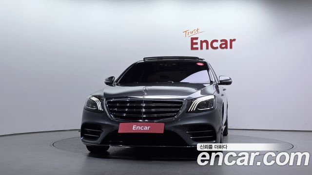Mercedes-Benz S-Class S450L 4MATIC