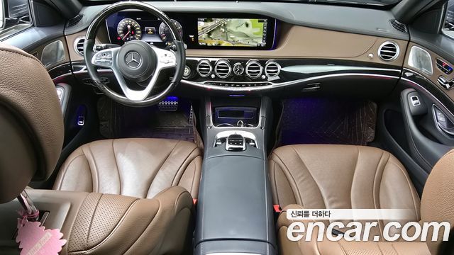 Mercedes-Benz S-Class S450L 4MATIC