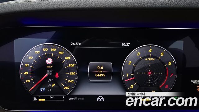 Mercedes-Benz S-Class S450L 4MATIC