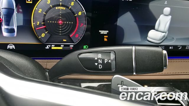 Mercedes-Benz S-Class S450L 4MATIC