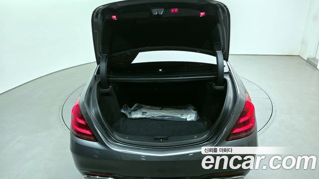 Mercedes-Benz S-Class S450L 4MATIC