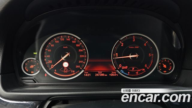 BMW 5-Series 520d xDrive M Aero Dynamic