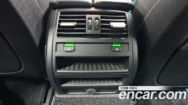 BMW 5-Series 520d xDrive M Aero Dynamic