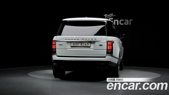 Land Rover Range Rover 5.0 SC AB LWB