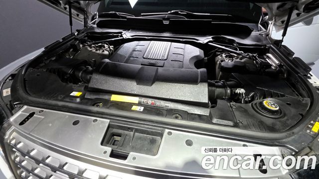 Land Rover Range Rover 5.0 SC AB LWB