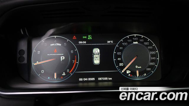 Land Rover Range Rover 5.0 SC AB LWB