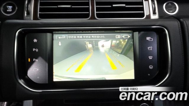 Land Rover Range Rover 5.0 SC AB LWB