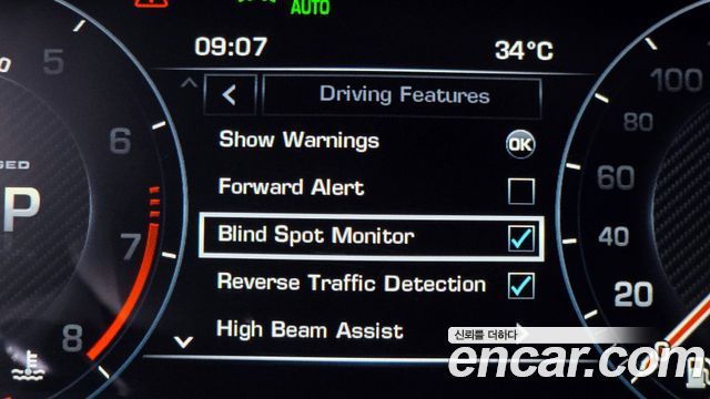 Land Rover Range Rover 5.0 SC AB LWB