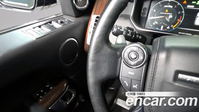 Land Rover Range Rover 5.0 SC AB LWB