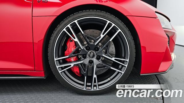 Audi R8 5.2 V10 Performance Coupe
