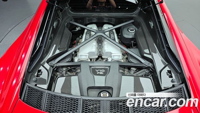 Audi R8 5.2 V10 Performance Coupe