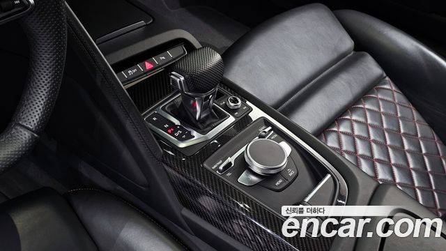 Audi R8 5.2 V10 Performance Coupe