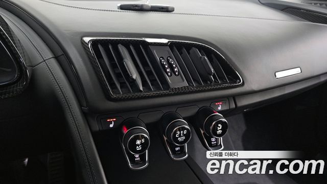 Audi R8 5.2 V10 Performance Coupe