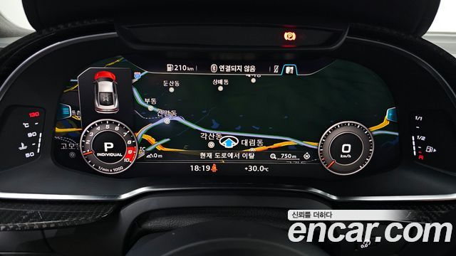 Audi R8 5.2 V10 Performance Coupe