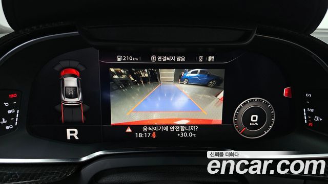 Audi R8 5.2 V10 Performance Coupe