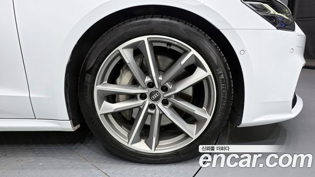 Audi A7 55 TFSI Quattro Premium