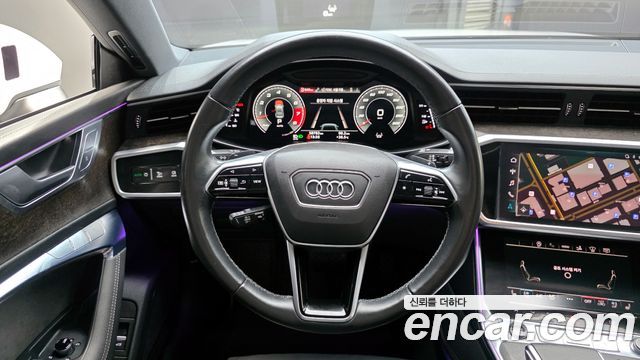Audi A7 55 TFSI Quattro Premium