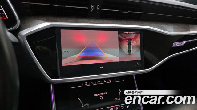 Audi A7 55 TFSI Quattro Premium